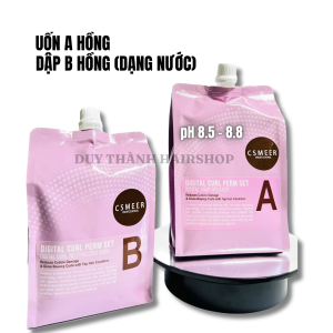 uốn ép Csmeer (4)